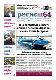 №17