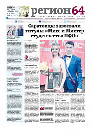 №89