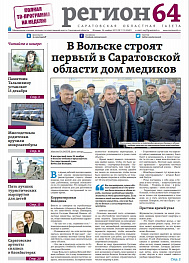 №174